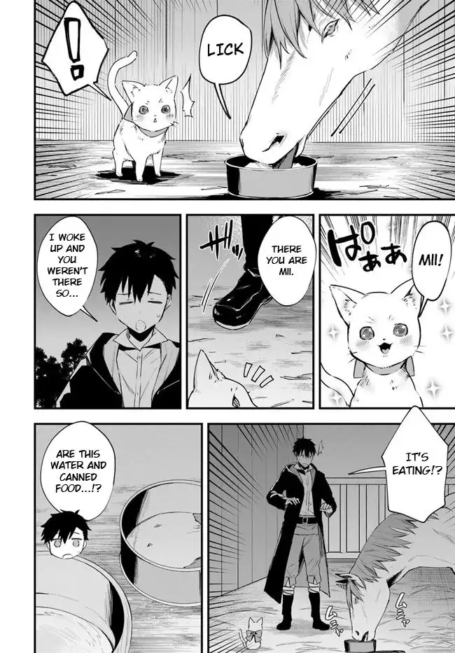 Kami neko Mii-chan to neko youhin shoukanshi no isekai funtouki Chapter 12 13